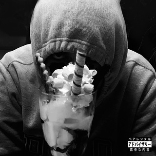 Telegram profile photo for Support Ice Cream