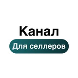 Telegram profile photo for Spl1tex Info