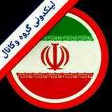 Telegram profile photo for کانال لینکدونی پرسپولیس