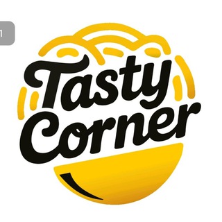 Telegram profile photo for 🟡⚫️Tasty Corner⚫️🟡