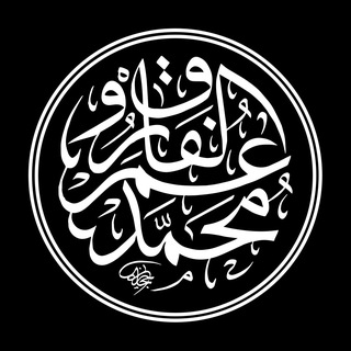 Telegram profile photo for الدكتور محمد عمر الفاروق