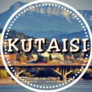 Telegram profile photo for КУТАИСИ 🇬🇪 ЧАТ