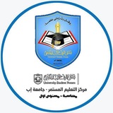 Telegram profile photo for طلاب محاسبة مستوى أول