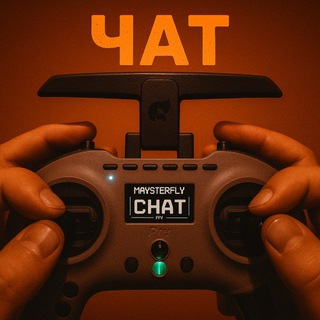 Telegram group profile photo for Maysterfly FPV Chat