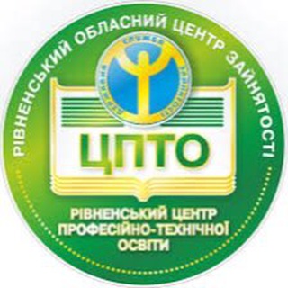 Telegram profile photo for Рівненський центр ПТО ДСЗ