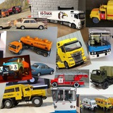 Telegram profile photo for Модели, конверсии | Car models, conversions | 1:43