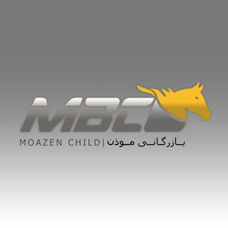 Telegram profile photo for گروه بازرگانی موذن-موتور و ماشین شارژی
