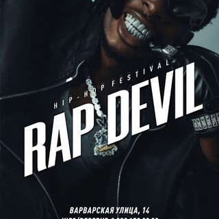 Telegram profile photo for RAP DEVIL