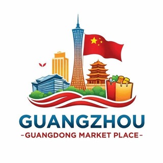 Telegram profile photo for CHINA 🇨🇳 WHOLESALE🇨🇳 RESEARCH MARKET..🈯💱