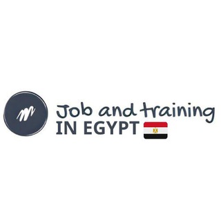 Telegram profile photo for Job and training in egypt