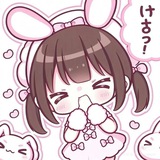 Telegram profile photo for ♪ ˚₊ 👔 (+99) amoyyie's! 🍮○:*