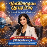 Telegram profile photo for Kutilmagan qo'ng'iroq loyihasi