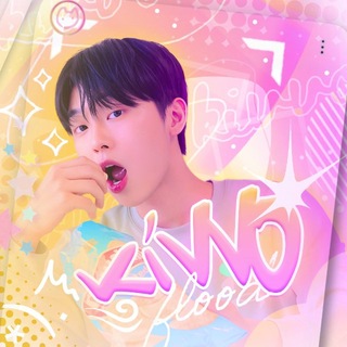 Telegram profile photo for ︴۫𝓚𝑖𝑣𝑣𝑜 ׅ𝑖𝑛𝑓ྀི۫ꪮ ᦧ