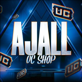 Telegram profile photo for AJALL UC SHOP