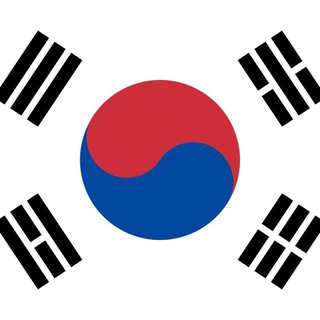 Telegram profile photo for 🇰🇷Koreya reklamalar