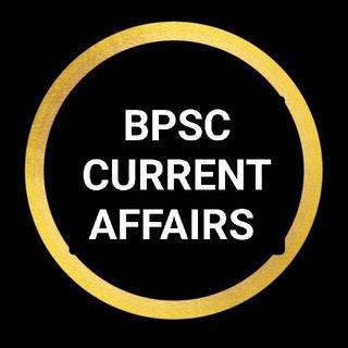 Telegram profile photo for BPSC CURRENT AFFAIRS