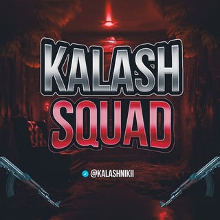 Telegram profile photo for 𝙆𝙖𝙡𝙖𝙨𝙝 𝙎𝙦𝙪𝙖𝙙