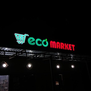 Telegram profile photo for ECO MARKET | GAGARIN πππ«π·ππ¦