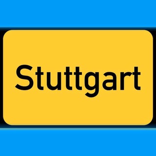 Telegram profile photo for Stuttgart куплю/продам/отдам!