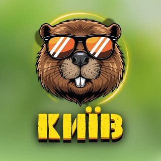 Telegram profile photo for Вакансії Києва|LB☀️