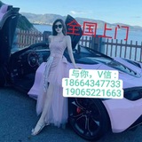 Telegram profile photo for 深圳巨乳(真人真照) 微信电话18664347723