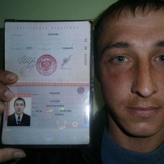 Telegram profile photo for 0001k Переходник