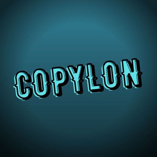 Telegram profile photo for Copylon Сhannel
