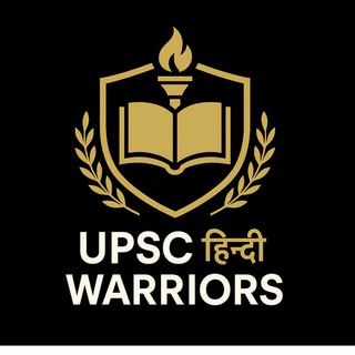 Telegram profile photo for UPSC HINDI WARRIORS