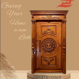 Telegram profile photo for کانال درب های #ضد سرقتTACKDOOR99
