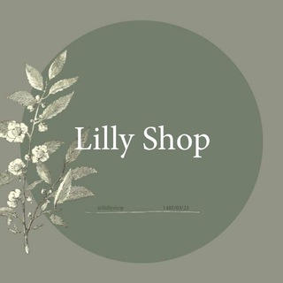 Telegram profile photo for Lilly Shop .