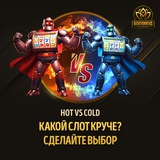 Telegram profile photo for рулетка мобильная моментальные выплаты