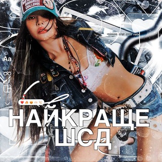 Telegram profile photo for 𝒜𝒎𝒐𝒖𝒓𝒆𝒖𝒙 — #шсд.