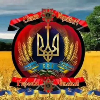 Telegram profile photo for Strategija 18 Vilniuje Стратегія-18 у Вільнюсі Стратегия-18 в Вильнюсе