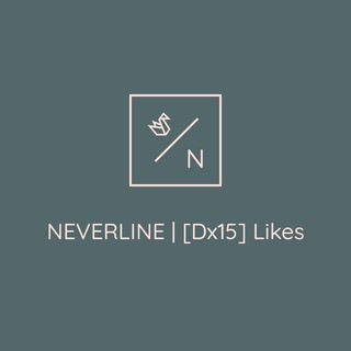 Telegram profile photo for Dx15 Likes | ➖ NEVERLINE ➖