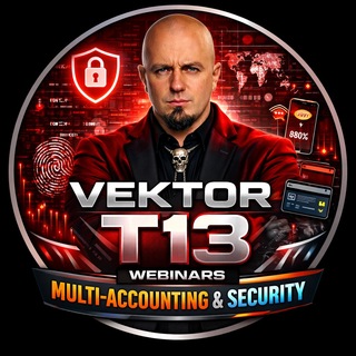 Telegram profile photo for Вебинары Vektor T13: мультаккаунтинг и безопасность