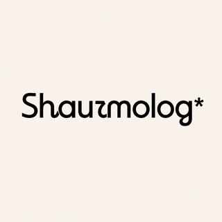 Telegram profile photo for Шаурмолог👀