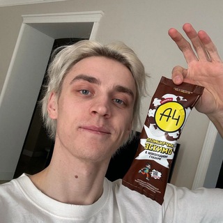 Telegram profile photo for А4 продакшн