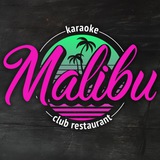 Telegram profile photo for Malibu Night Club Kobrin