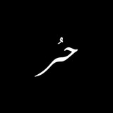 Telegram profile photo for حـــُــࢪ/١٩٩٥