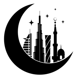 Telegram profile photo for ДУБАЙ/Работа/Услуги/Обьявления