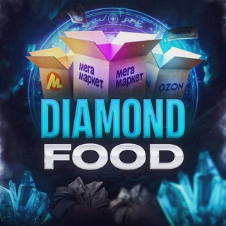 Telegram profile photo for DiamondFood