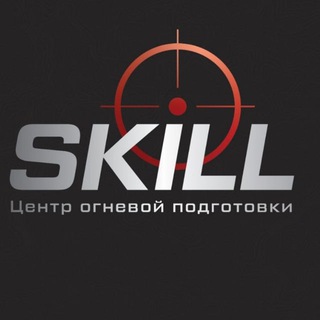 Telegram profile photo for ЦСП "SKILL"