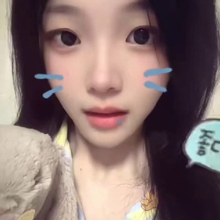 Telegram profile photo for 同安 小苗