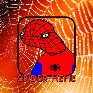 Telegram profile photo for Spider Meme - Portal