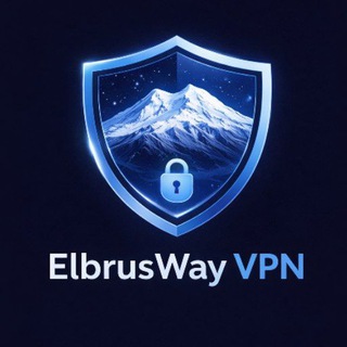 Telegram profile photo for ElbrusWay VPN