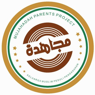 Telegram profile photo for Mujahadah Parents Project