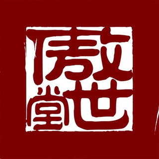 Telegram profile photo for China Life