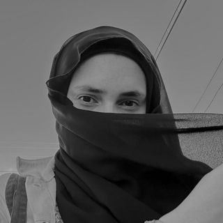Telegram profile photo for amina