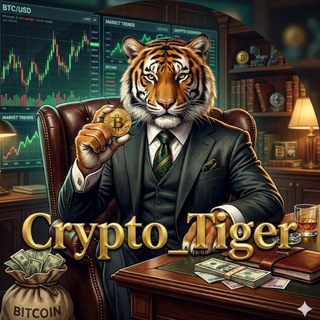 Telegram group profile photo for Crypto_Tiger Чат 🐅