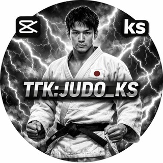 Telegram profile photo for 🥇🏆JUDO_KS🏆🥇
